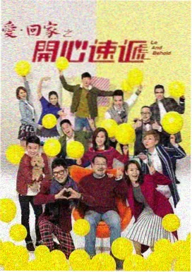 都市夜话 高清免费
